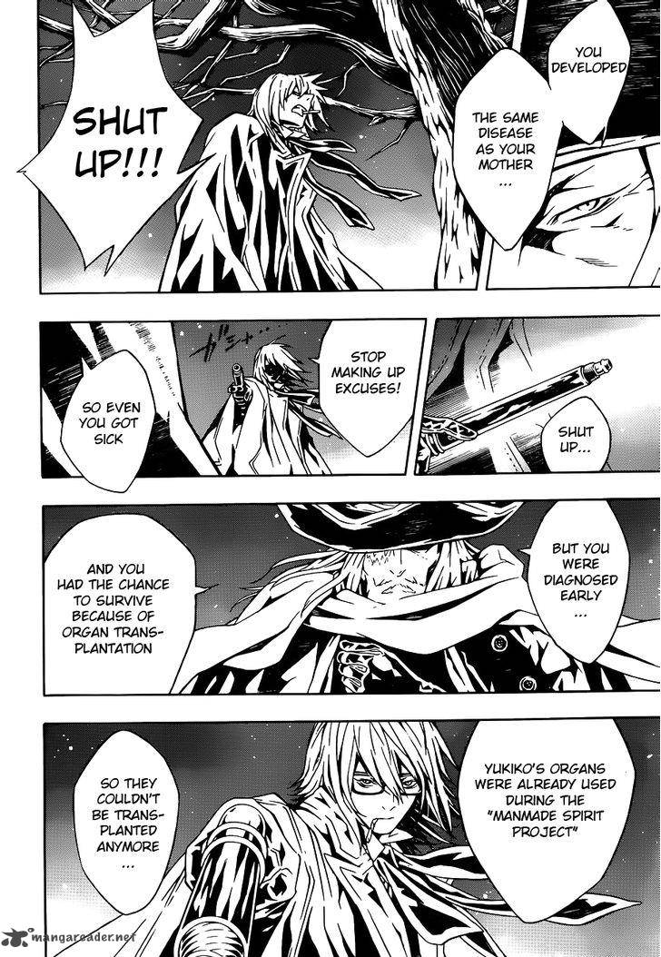 tegami_bachi_96_18