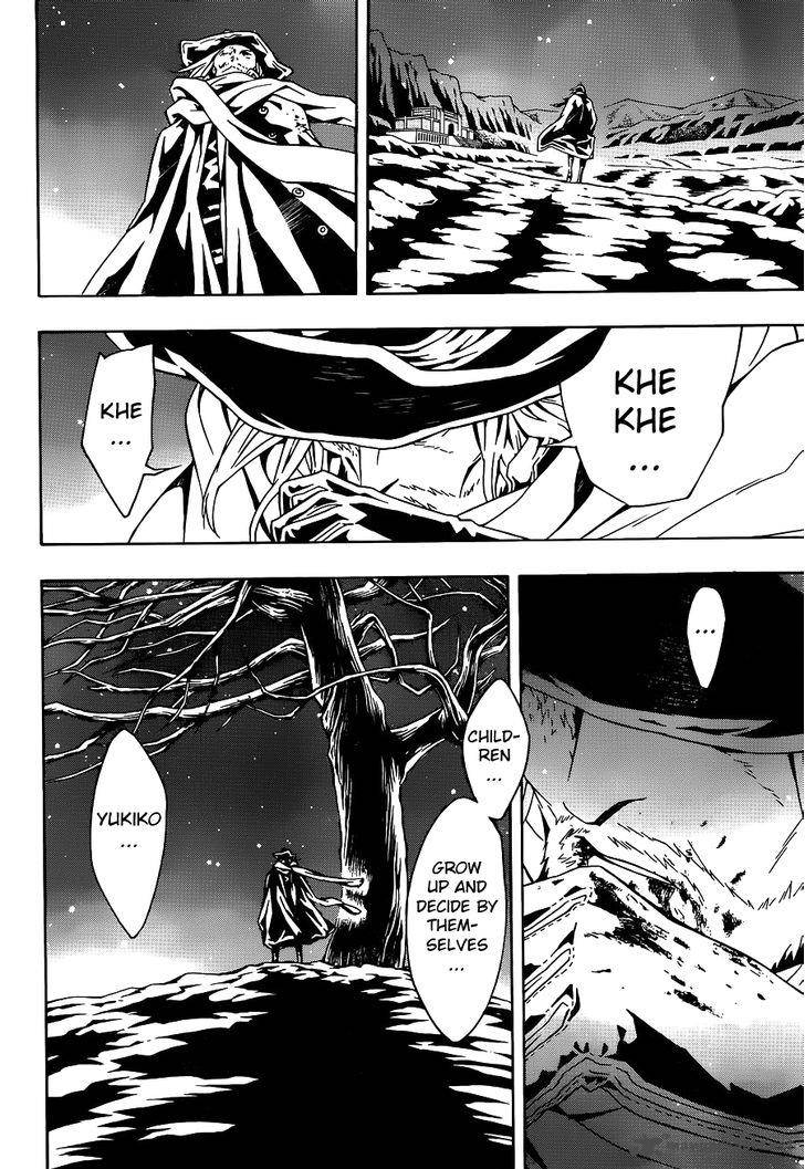 tegami_bachi_96_24