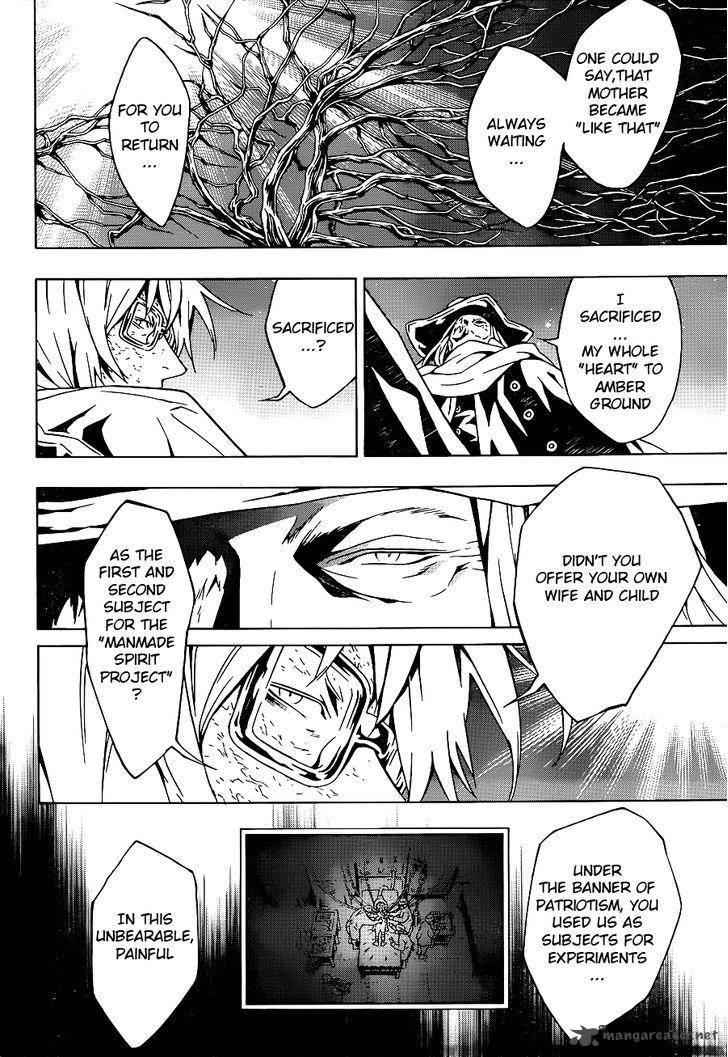 tegami_bachi_96_4