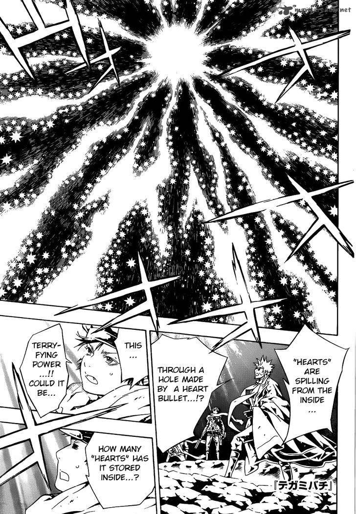 tegami_bachi_98_1