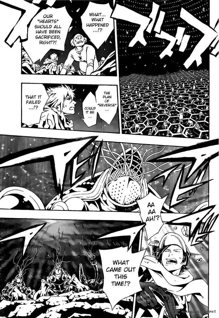 tegami_bachi_98_16