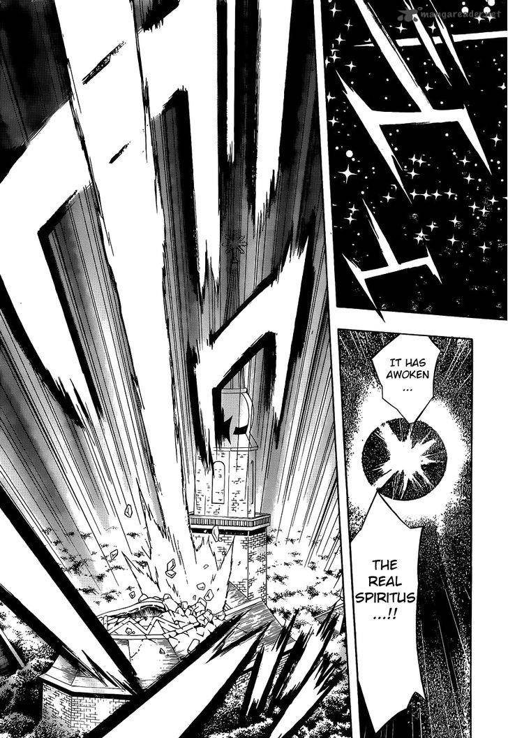 tegami_bachi_98_20