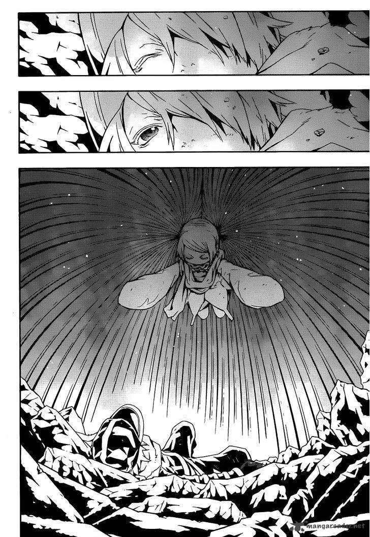 tegami_bachi_98_21