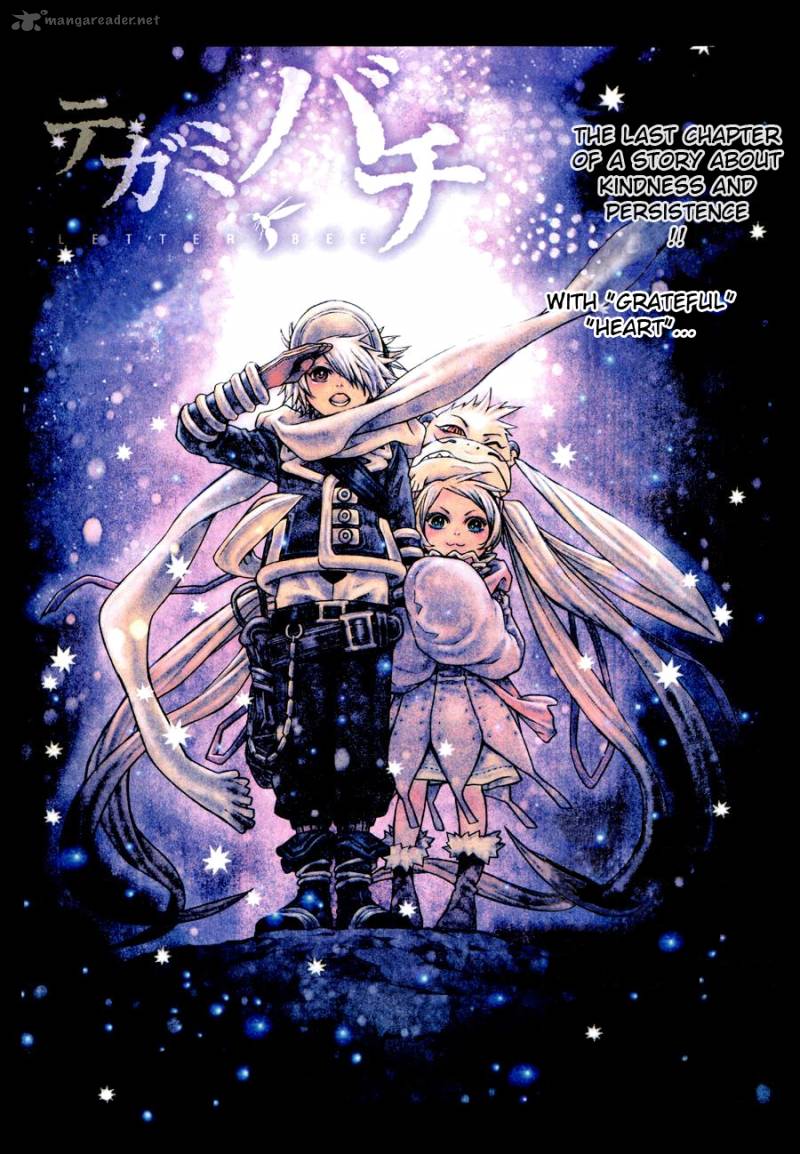 tegami_bachi_99_1