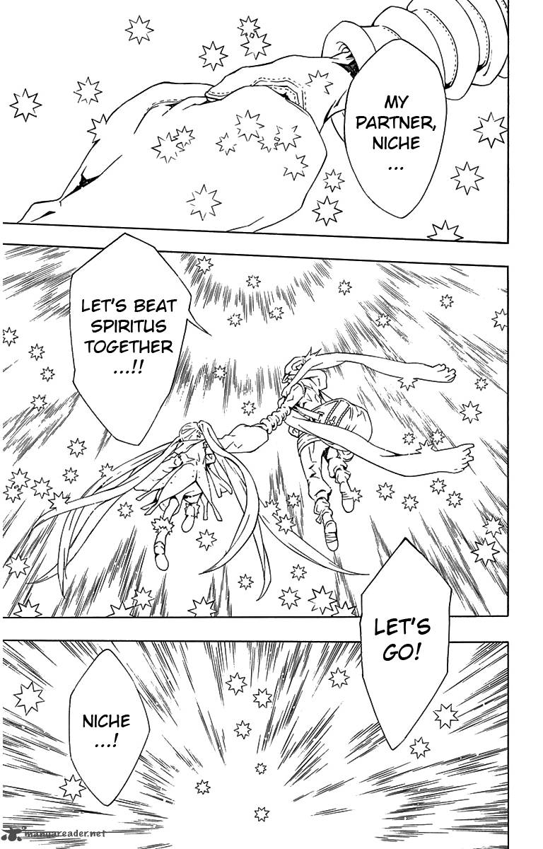 tegami_bachi_99_16