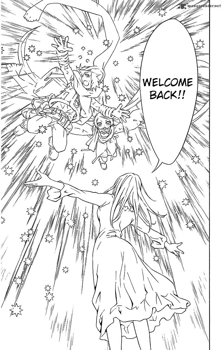 tegami_bachi_99_30