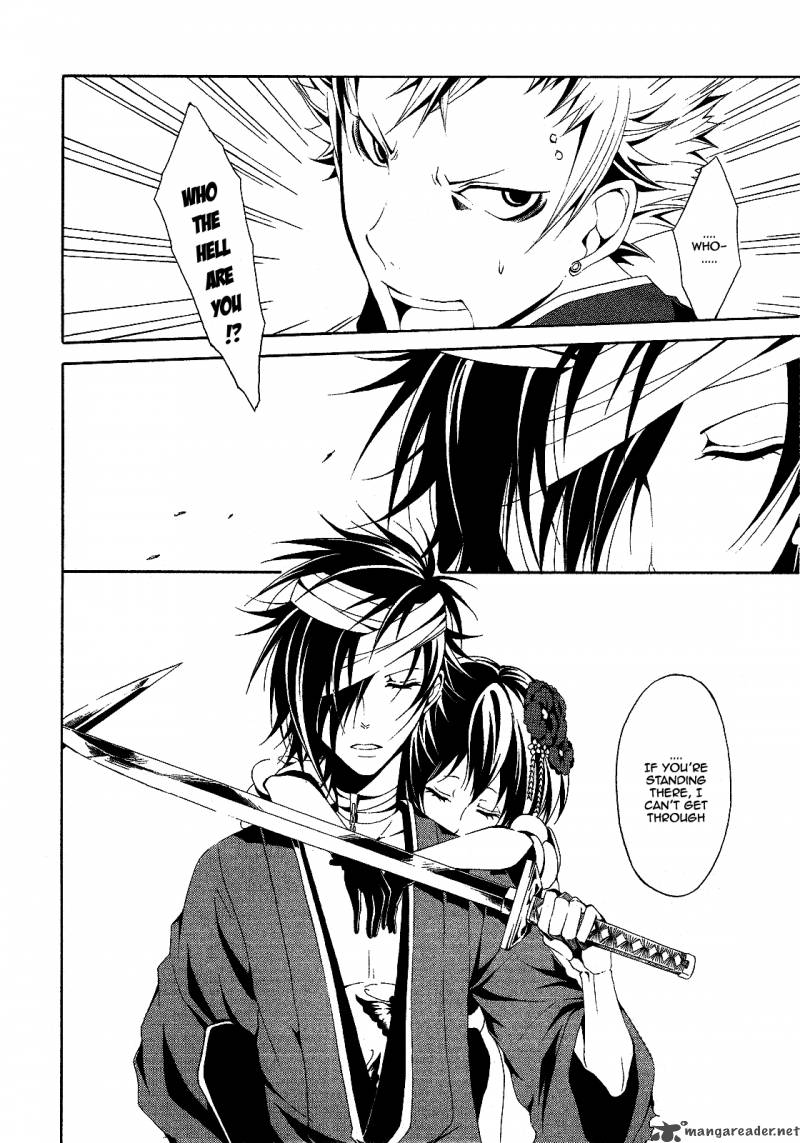 teiden_shoujo_to_hanemushi_no_orchestra_3_14