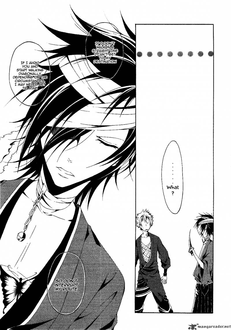 teiden_shoujo_to_hanemushi_no_orchestra_3_15