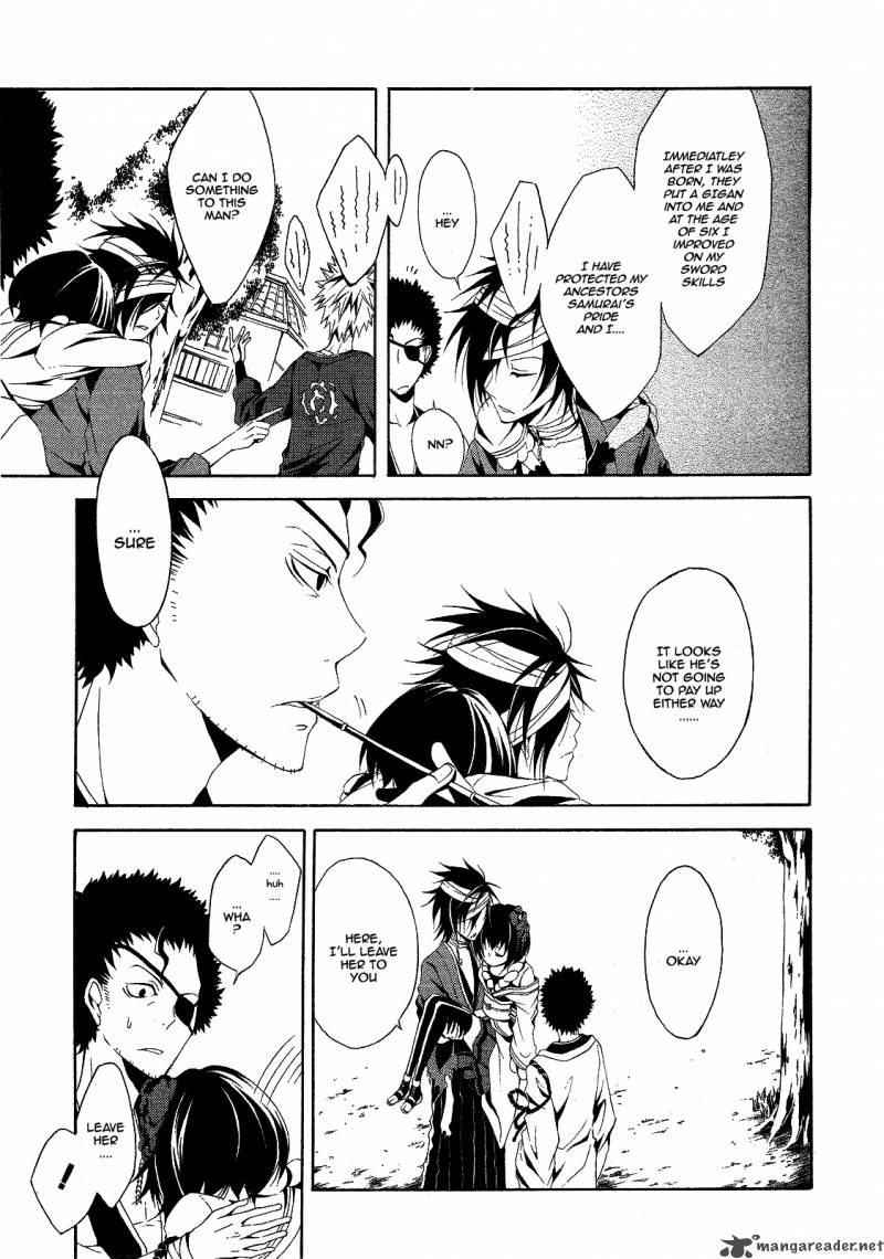 teiden_shoujo_to_hanemushi_no_orchestra_3_17