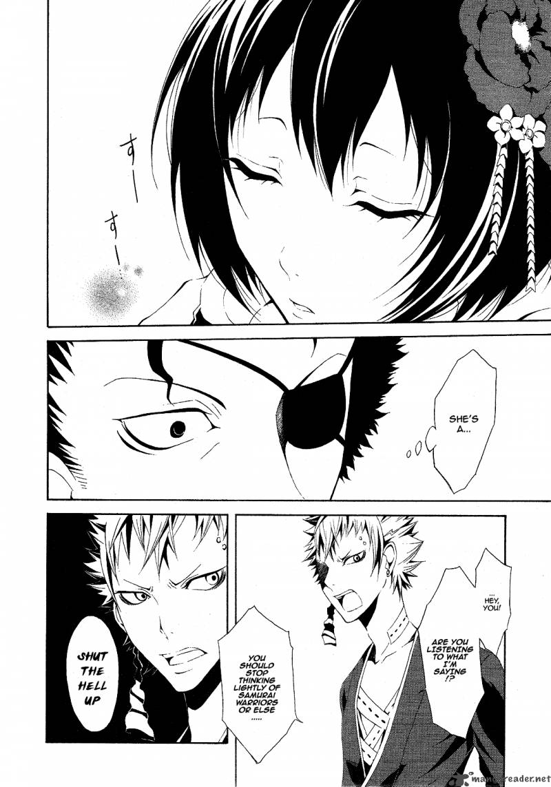 teiden_shoujo_to_hanemushi_no_orchestra_3_18