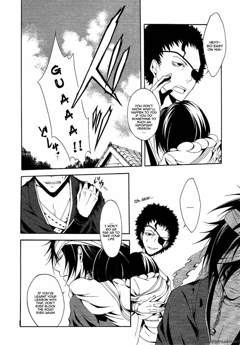 teiden_shoujo_to_hanemushi_no_orchestra_3_20