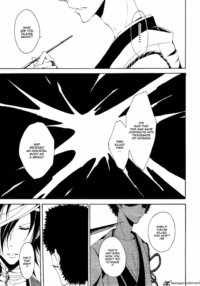 teiden_shoujo_to_hanemushi_no_orchestra_3_27