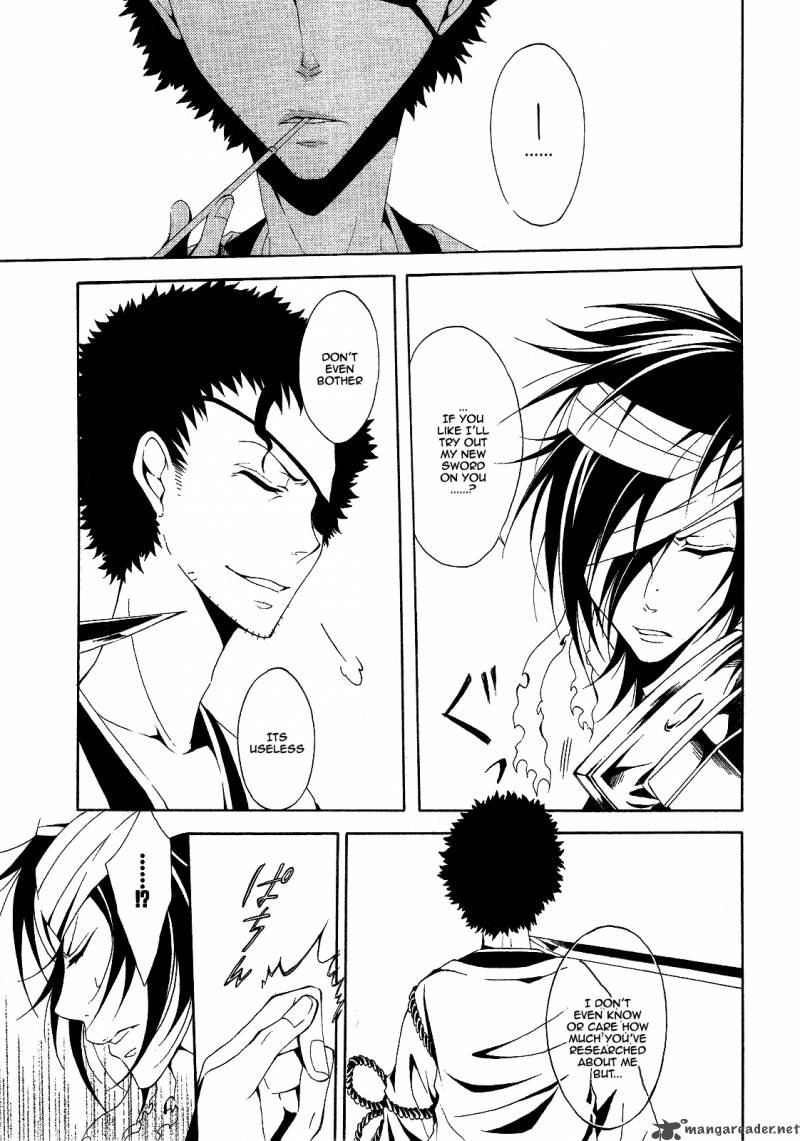 teiden_shoujo_to_hanemushi_no_orchestra_3_29