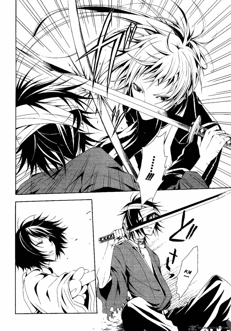teiden_shoujo_to_hanemushi_no_orchestra_3_30