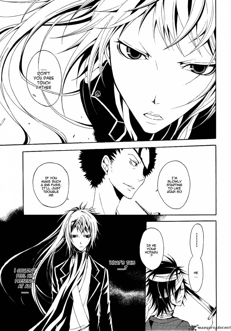 teiden_shoujo_to_hanemushi_no_orchestra_3_31