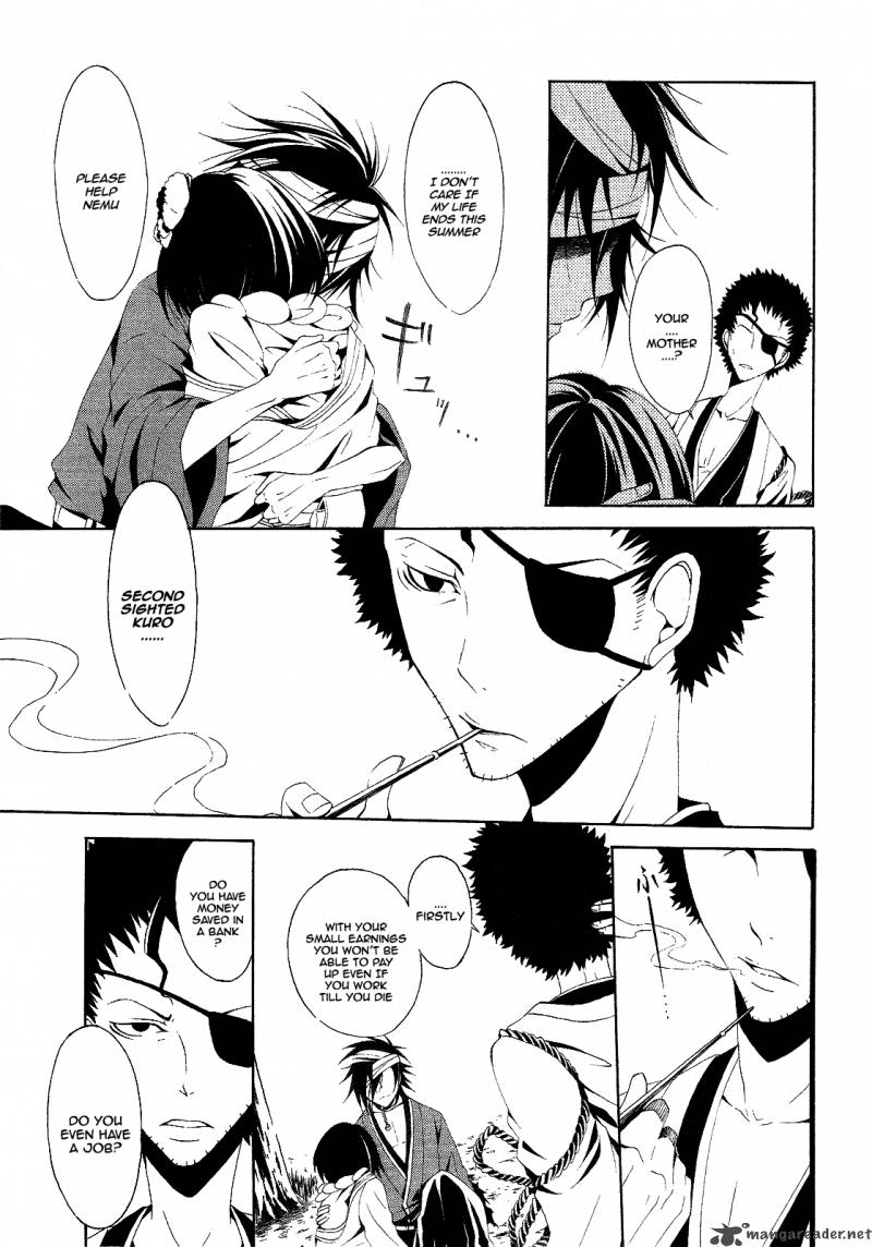 teiden_shoujo_to_hanemushi_no_orchestra_3_35