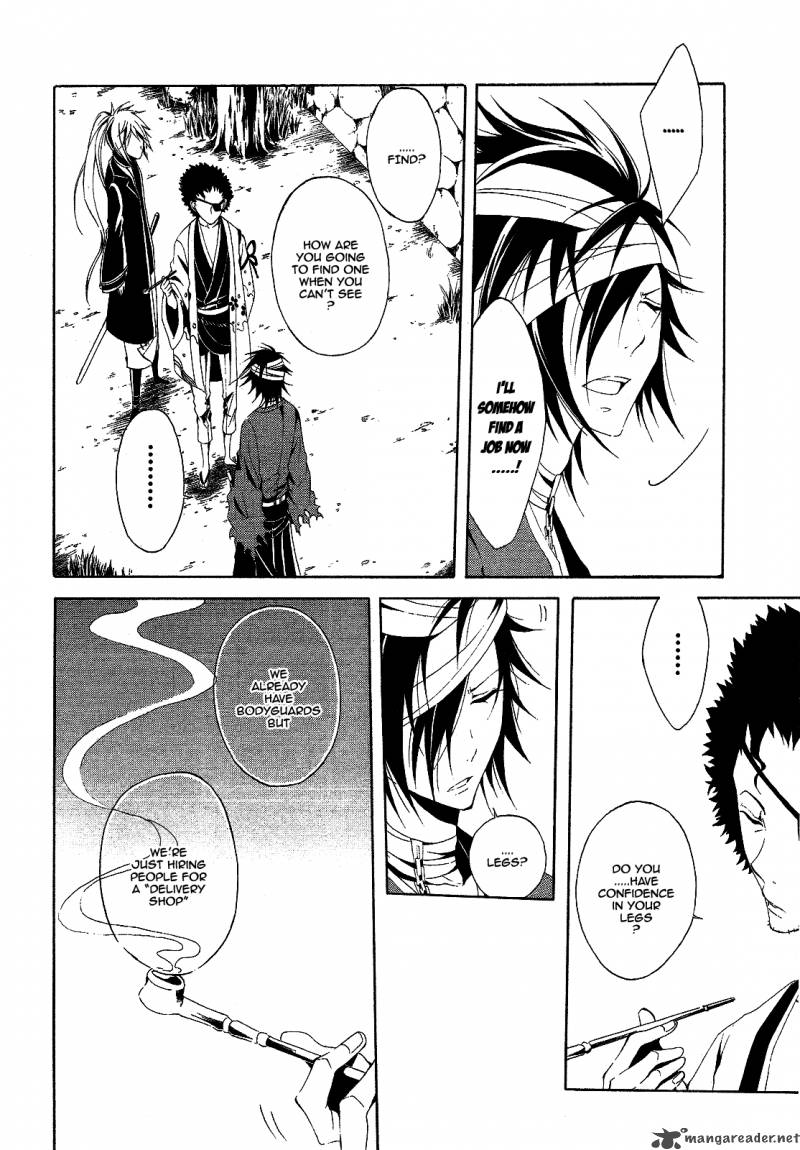 teiden_shoujo_to_hanemushi_no_orchestra_3_36