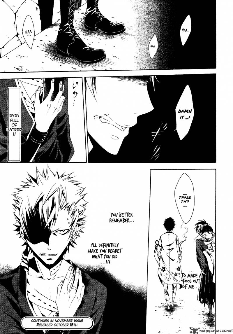 teiden_shoujo_to_hanemushi_no_orchestra_3_43
