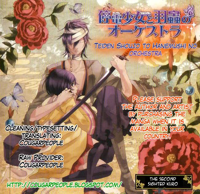 teiden_shoujo_to_hanemushi_no_orchestra_3_44