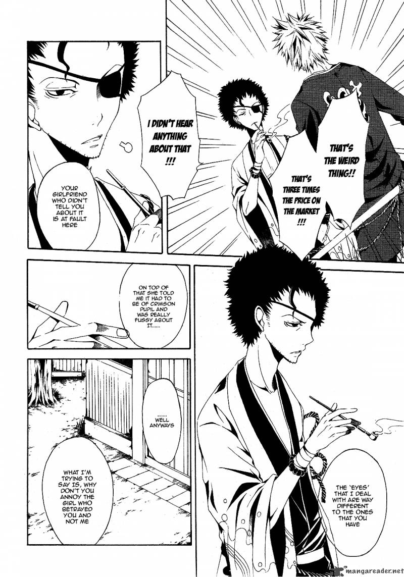 teiden_shoujo_to_hanemushi_no_orchestra_3_6