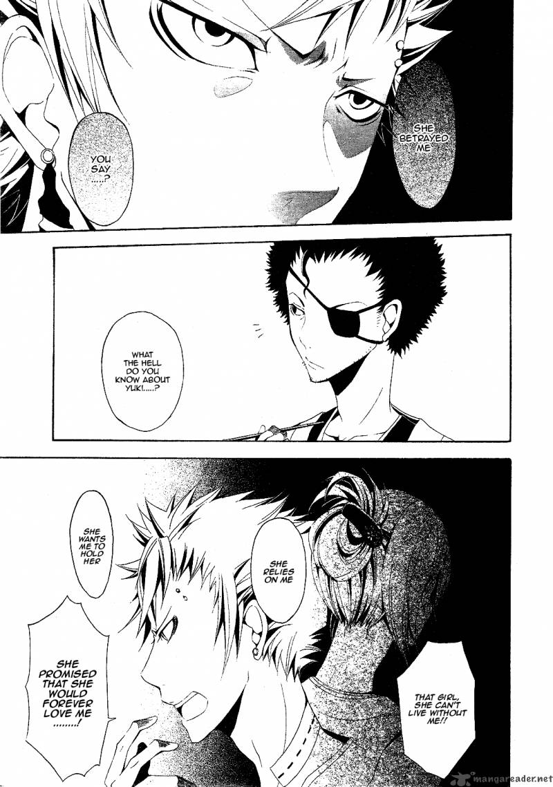 teiden_shoujo_to_hanemushi_no_orchestra_3_7