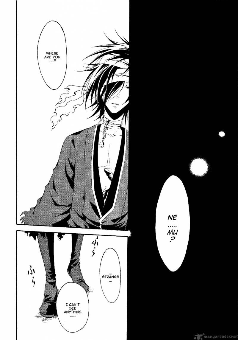 teiden_shoujo_to_hanemushi_no_orchestra_4_6