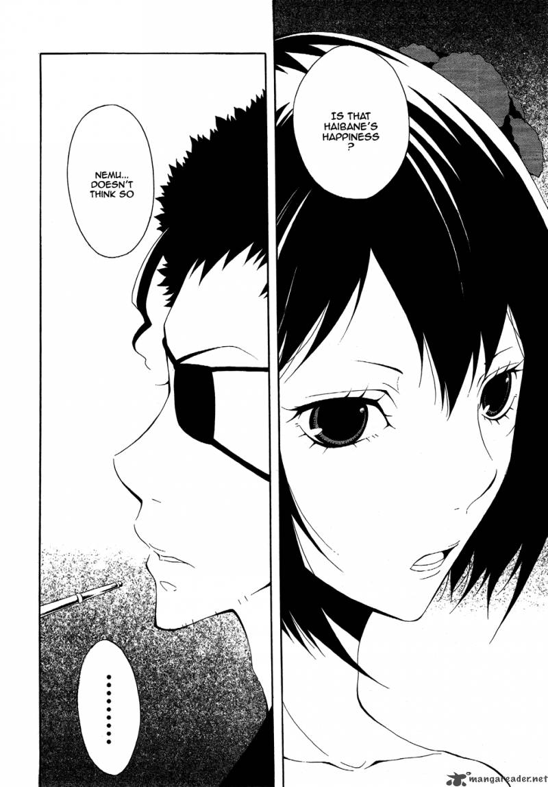 teiden_shoujo_to_hanemushi_no_orchestra_5_10