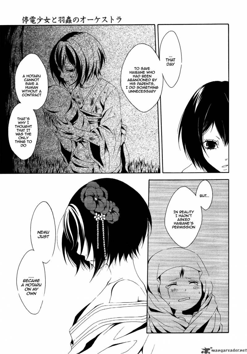 teiden_shoujo_to_hanemushi_no_orchestra_5_11