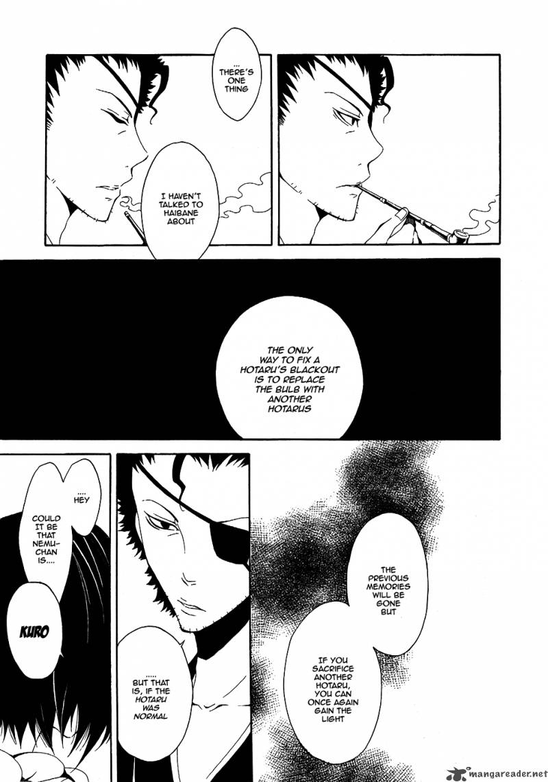 teiden_shoujo_to_hanemushi_no_orchestra_5_15