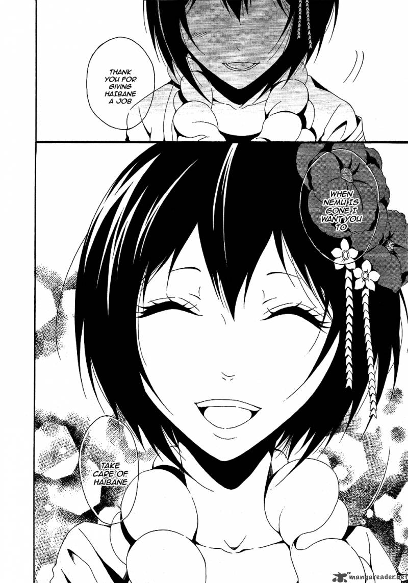 teiden_shoujo_to_hanemushi_no_orchestra_5_16