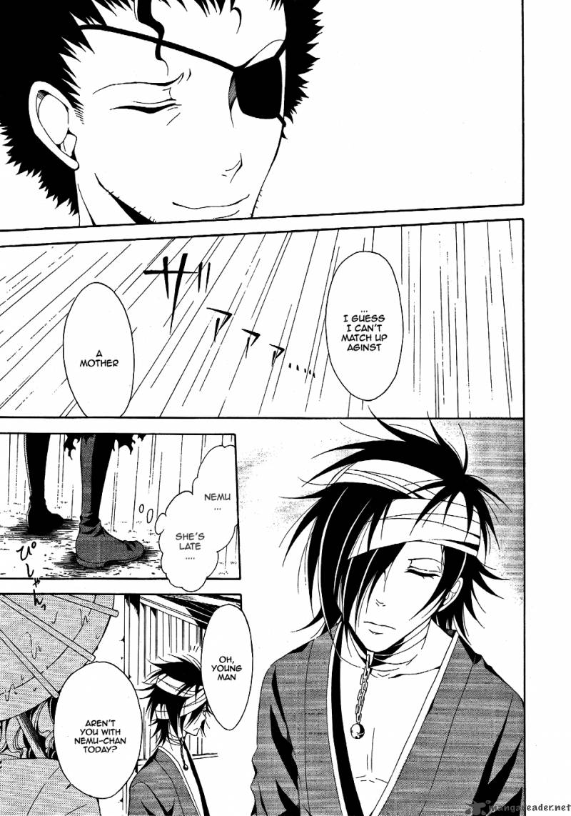 teiden_shoujo_to_hanemushi_no_orchestra_5_17