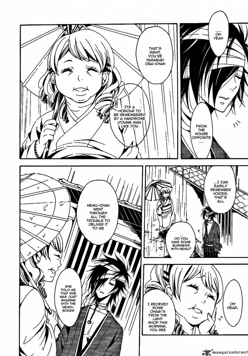 teiden_shoujo_to_hanemushi_no_orchestra_5_18