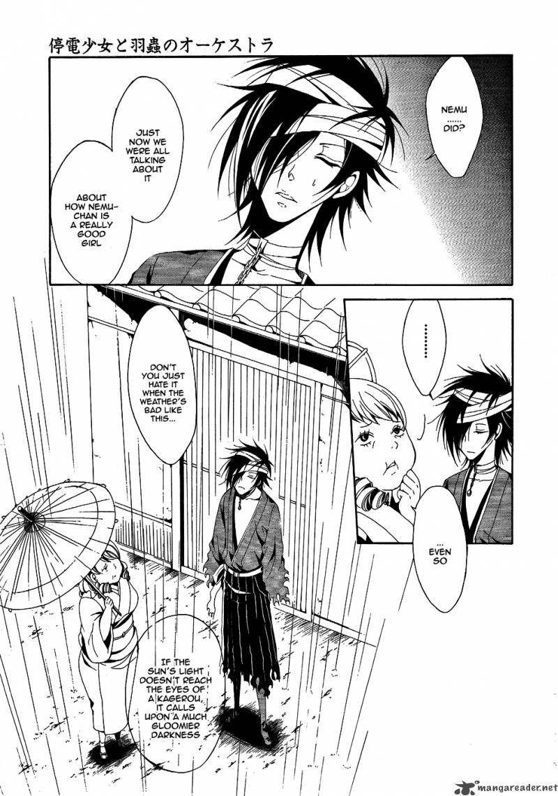 teiden_shoujo_to_hanemushi_no_orchestra_5_19