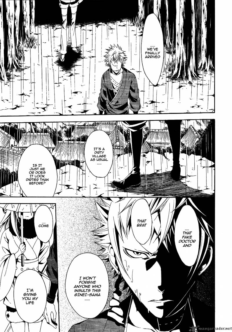 teiden_shoujo_to_hanemushi_no_orchestra_5_21
