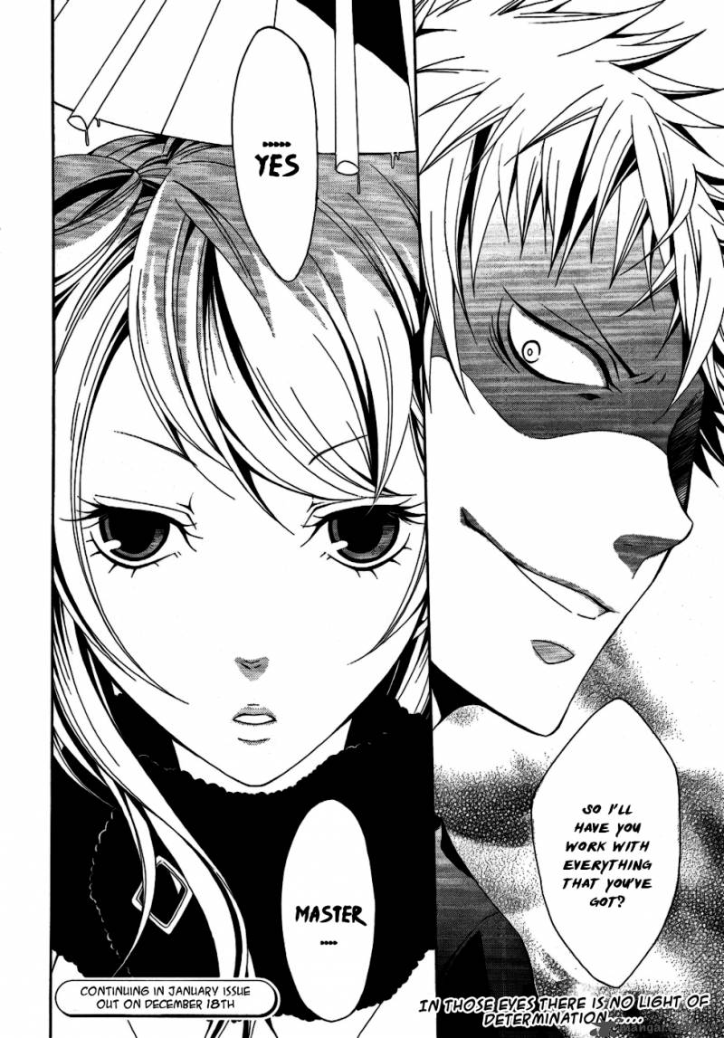 teiden_shoujo_to_hanemushi_no_orchestra_5_22