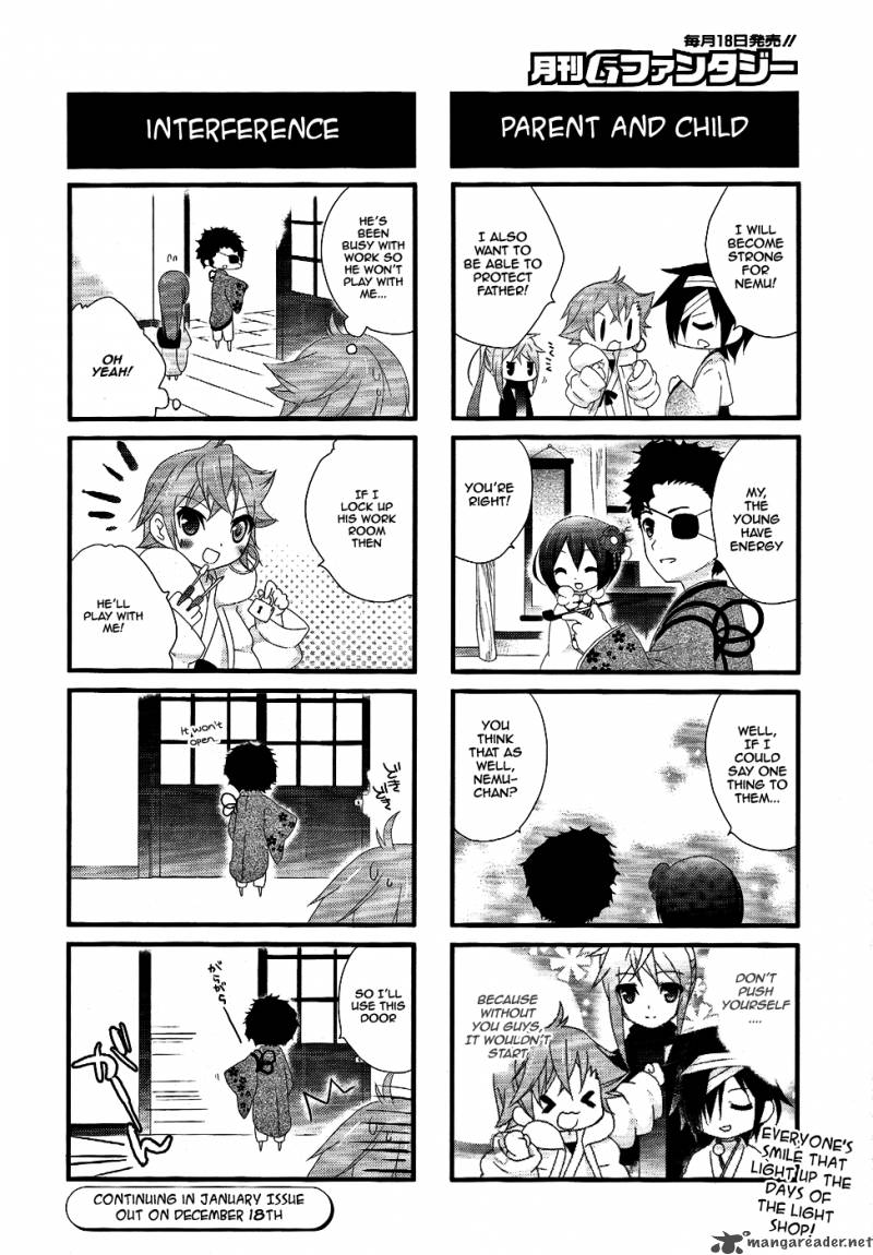 teiden_shoujo_to_hanemushi_no_orchestra_5_28