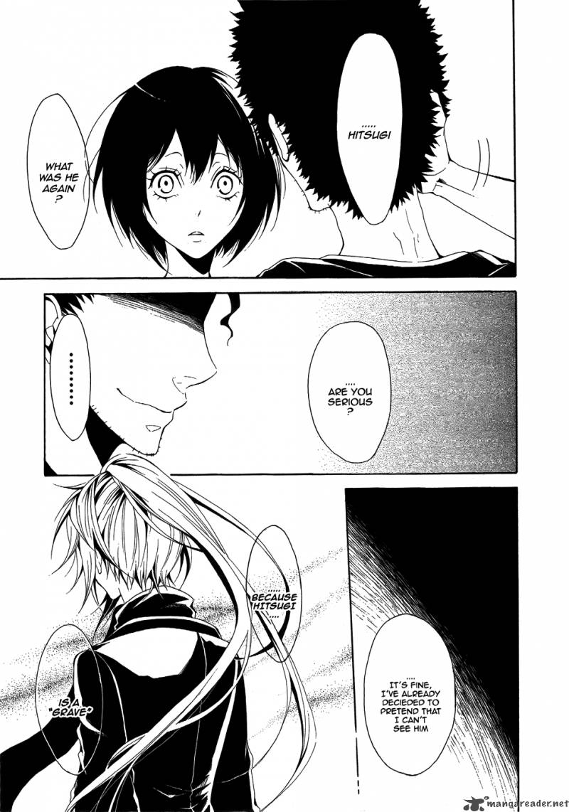 teiden_shoujo_to_hanemushi_no_orchestra_5_3