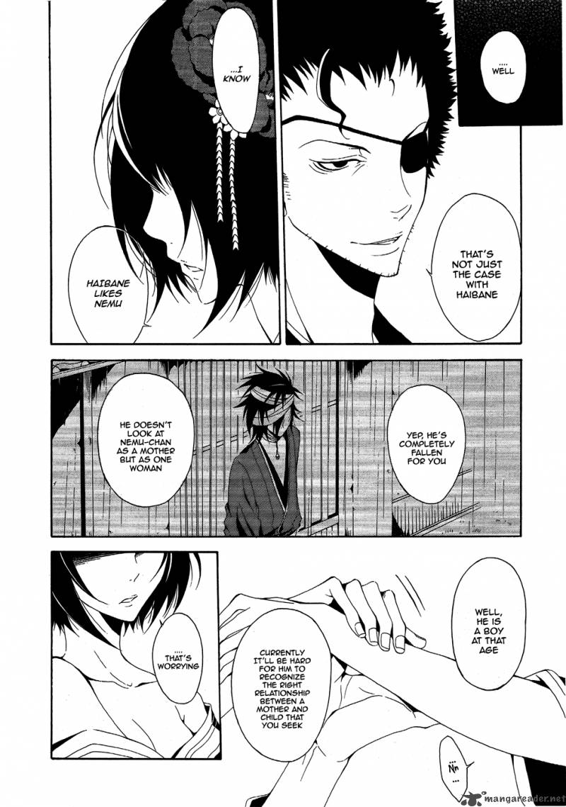 teiden_shoujo_to_hanemushi_no_orchestra_5_6