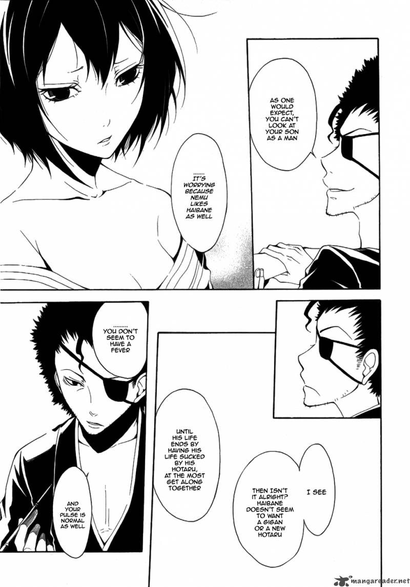 teiden_shoujo_to_hanemushi_no_orchestra_5_7