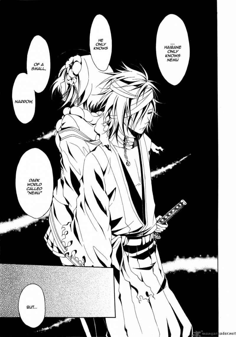 teiden_shoujo_to_hanemushi_no_orchestra_5_9