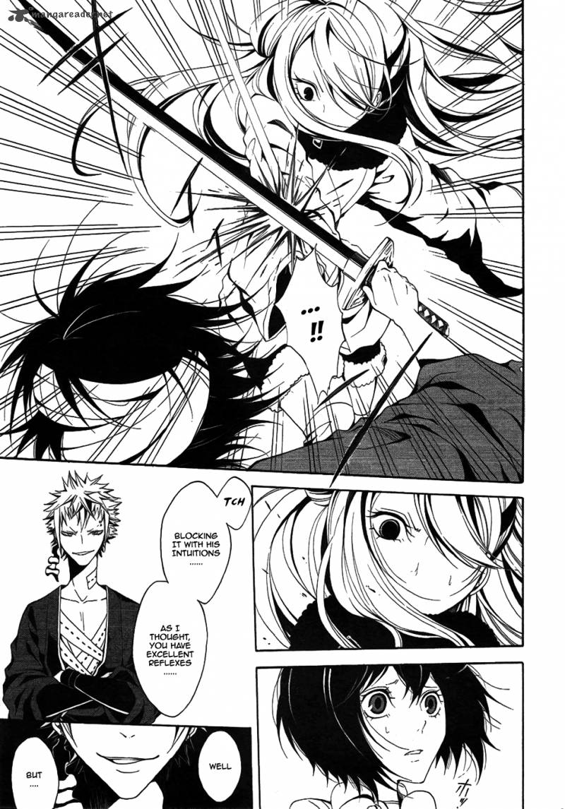 teiden_shoujo_to_hanemushi_no_orchestra_7_10