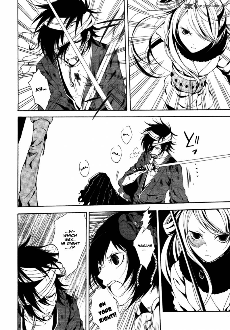 teiden_shoujo_to_hanemushi_no_orchestra_7_11