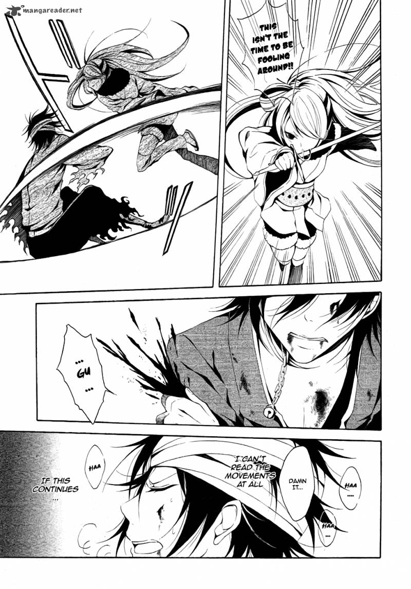 teiden_shoujo_to_hanemushi_no_orchestra_7_12