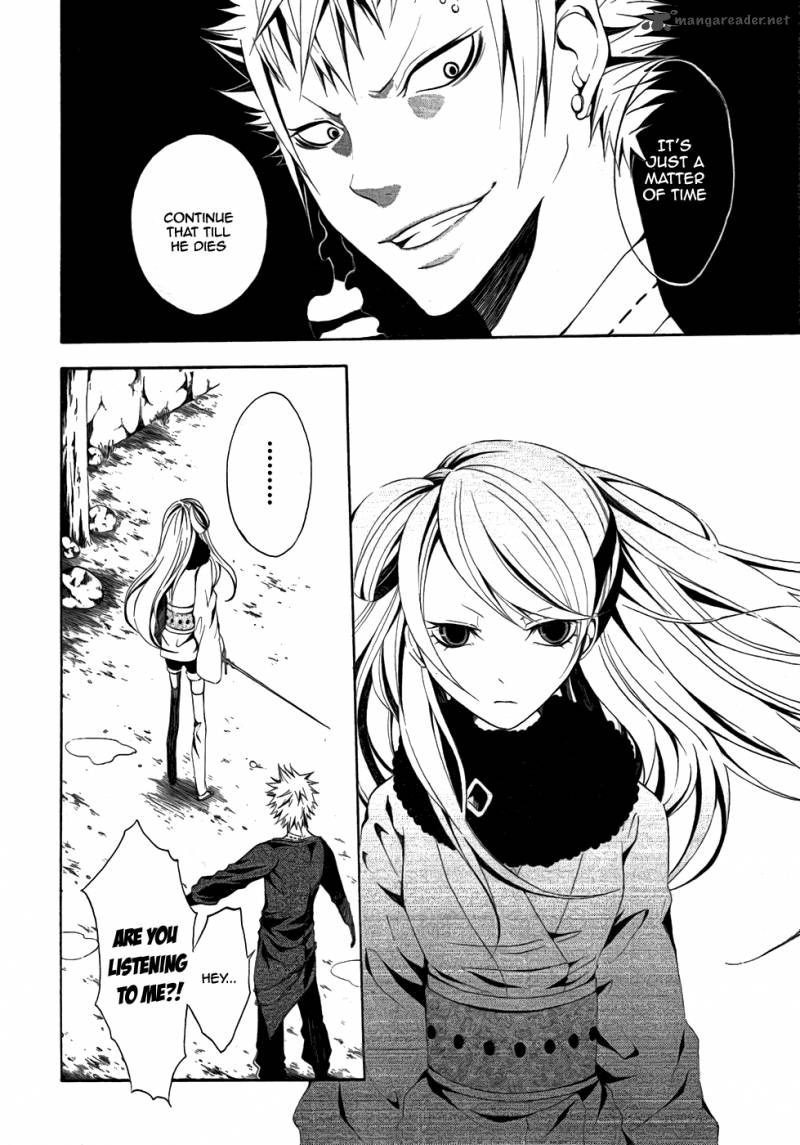 teiden_shoujo_to_hanemushi_no_orchestra_7_13