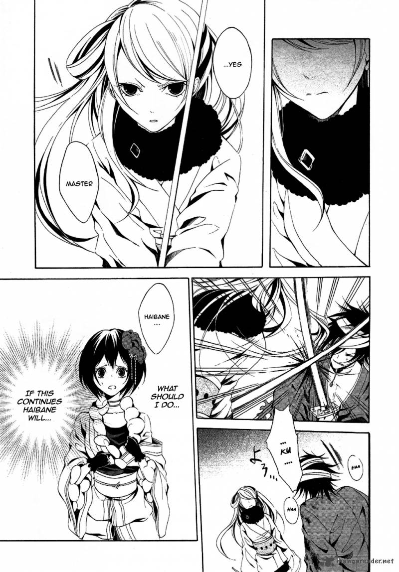 teiden_shoujo_to_hanemushi_no_orchestra_7_14