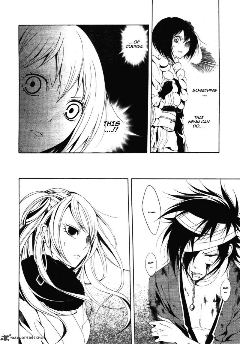 teiden_shoujo_to_hanemushi_no_orchestra_7_15