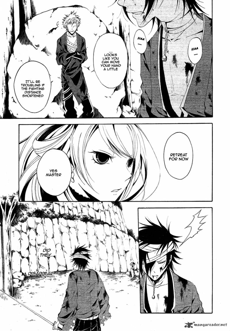 teiden_shoujo_to_hanemushi_no_orchestra_7_16