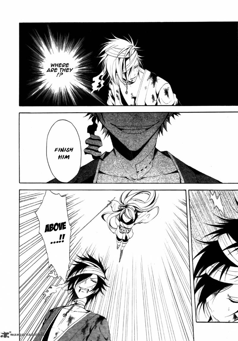 teiden_shoujo_to_hanemushi_no_orchestra_7_17