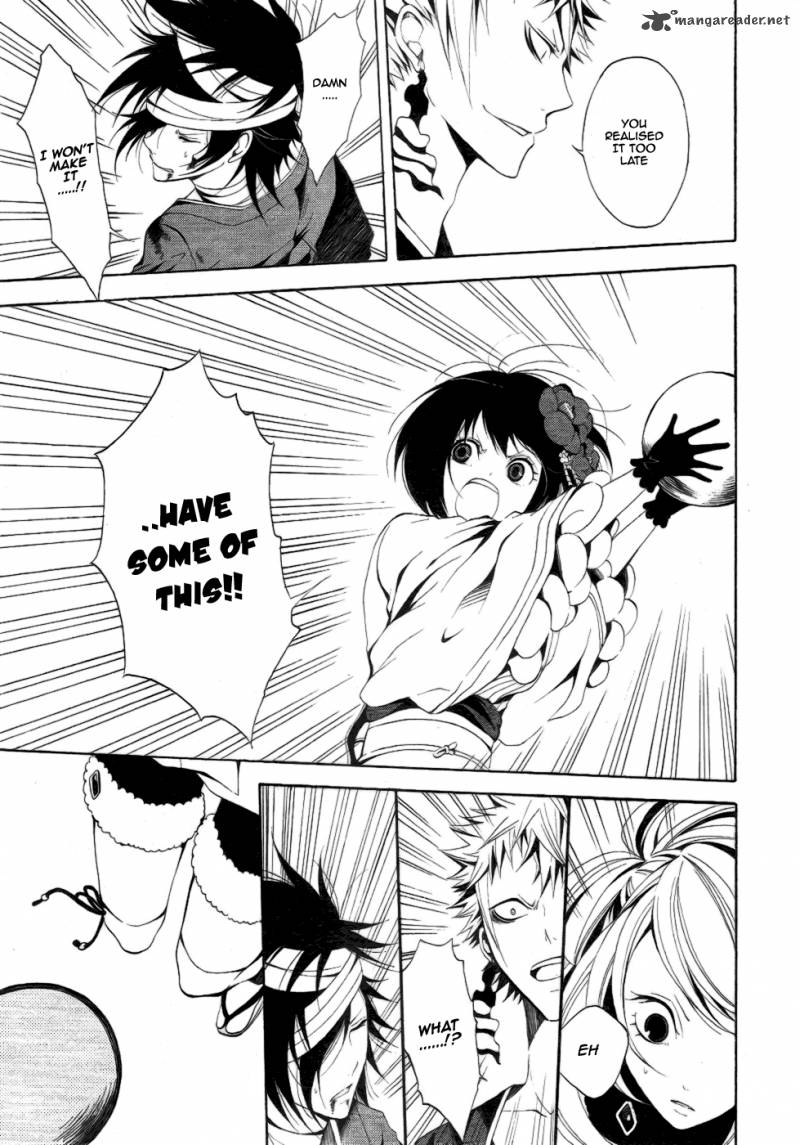 teiden_shoujo_to_hanemushi_no_orchestra_7_18