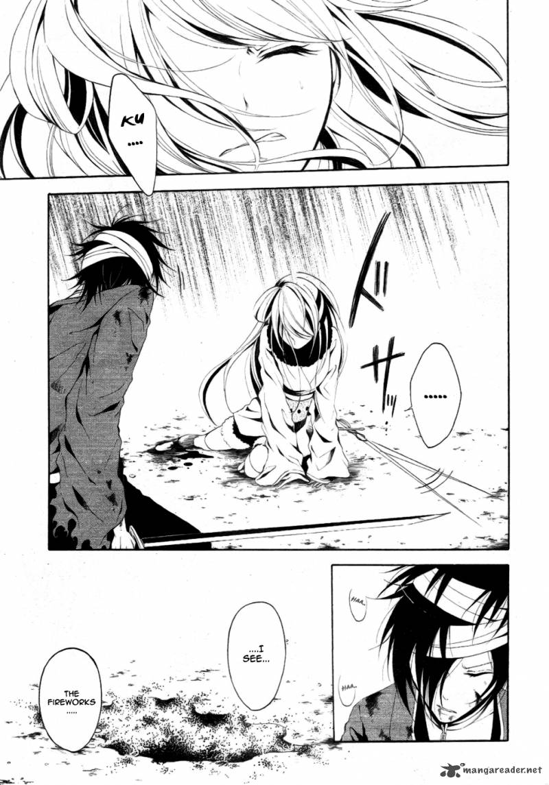 teiden_shoujo_to_hanemushi_no_orchestra_7_20